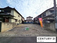 滋賀県草津市を中心とした不動産売買のセンチュリー21 パークホーム｜スタッフのオススメ物件や、オープンハウス・現地説明会など最新情報をお届け 建築条件無！JR草津駅徒歩10分！更地！平坦地・整形地！お好きな建築会社で建築できます！