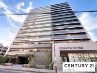 滋賀県草津市を中心とした不動産売買のセンチュリー21 パークホーム｜スタッフのオススメ物件や、オープンハウス・現地説明会など最新情報をお届け 築浅マンション！2023年築！ペット飼育可！びわ湖花火大会鑑賞可！
階下に住戸なし！浴室換気暖房乾燥機、食洗機等設備充実！5帖のサービススペース有！