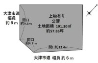 建築条件無！土地約57.86坪！南向き角地！整形地！お好きな建築会社で建築できます！