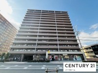 滋賀県草津市を中心とした不動産売買のセンチュリー21 パークホーム｜スタッフのオススメ物件や、オープンハウス・現地説明会など最新情報をお届け JR栗東駅歩9分！ペット飼育可！南東向き！全居室6帖以上！全居室収納！