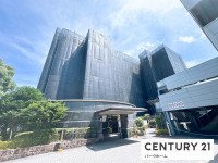 滋賀県草津市を中心とした不動産売買のセンチュリー21 パークホーム｜スタッフのオススメ物件や、オープンハウス・現地説明会など最新情報をお届け 2026年6月リノベーション！ペット飼育可！8階部分！3ＬＤＫ！全居室収納！