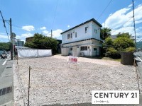 滋賀県草津市を中心とした不動産売買のセンチュリー21 パークホーム｜スタッフのオススメ物件や、オープンハウス・現地説明会など最新情報をお届け 建築条件無！京阪石坂線「唐橋前」駅徒歩8分！角地！平坦地！更地！お好きな建築会社で建築できます！