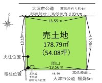 建築条件無！土地54.08坪！更地！南向き！整形地！お好きな建築会社で建築できます！