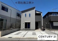 滋賀県草津市を中心とした不動産売買のセンチュリー21 パークホーム｜スタッフのオススメ物件や、オープンハウス・現地説明会など最新情報をお届け 駐車2台可！JR栗東駅歩19分！長期優良住宅！オール電化！
全居室2面採光！生活至便な立地！