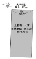 滋賀県草津市を中心とした不動産売買のセンチュリー21 パークホーム｜スタッフのオススメ物件や、オープンハウス・現地説明会など最新情報をお届け 建築条件無！土地25.82坪！整形地！お好きな建築会社で建築できます！