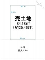 滋賀県草津市を中心とした不動産売買のセンチュリー21 パークホーム｜スタッフのオススメ物件や、オープンハウス・現地説明会など最新情報をお届け 建築条件無！解体更地渡し！整形地！平坦地！周辺施設充実！お好きな建築会社で建築できます！