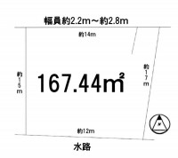 滋賀県草津市を中心とした不動産売買のセンチュリー21 パークホーム｜スタッフのオススメ物件や、オープンハウス・現地説明会など最新情報をお届け 建築条件無！土地50.65坪！南側が約2ｍ下がっており日当たり・通風良好！
お好きなハウスメーカー・工務店で建築できます


