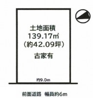 滋賀県草津市を中心とした不動産売買のセンチュリー21 パークホーム｜スタッフのオススメ物件や、オープンハウス・現地説明会など最新情報をお届け 建築条件無！土地42.09坪！整形地！コンビニ・薬局近く便利！お好きな建築会社で建築できます！
