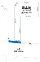 滋賀県草津市を中心とした不動産売買のセンチュリー21 パークホーム｜スタッフのオススメ物件や、オープンハウス・現地説明会など最新情報をお届け 建築条件無！土地50.8坪！平坦地！買い物施設徒歩圏内！お好きな建築会社で建築できます！