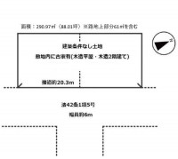 滋賀県草津市を中心とした不動産売買のセンチュリー21 パークホーム｜スタッフのオススメ物件や、オープンハウス・現地説明会など最新情報をお届け 建築条件無！JR草津駅徒歩23分！土地88.01坪！分割販売可能！お好きな建築会社で建築できます！