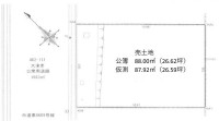 滋賀県草津市を中心とした不動産売買のセンチュリー21 パークホーム｜スタッフのオススメ物件や、オープンハウス・現地説明会など最新情報をお届け 建築条件無！JR瀬田駅徒歩10分！更地！前道幅員6.3ｍ！お好きな建築会社で建築できます！