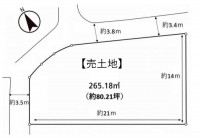 滋賀県草津市を中心とした不動産売買のセンチュリー21 パークホーム｜スタッフのオススメ物件や、オープンハウス・現地説明会など最新情報をお届け 建築条件無！土地80.21坪！更地！角地！お好きな建築会社で建築できます！
