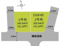 滋賀県草津市を中心とした不動産売買のセンチュリー21 パークホーム｜スタッフのオススメ物件や、オープンハウス・現地説明会など最新情報をお届け 建築条件無！全2区画！更地！南向き角地！お好きな建築会社で建築できます！