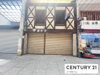 JR大津駅徒歩14分！長等商店街沿い！敷地65坪！木造2階建て！建物裏に倉庫有！