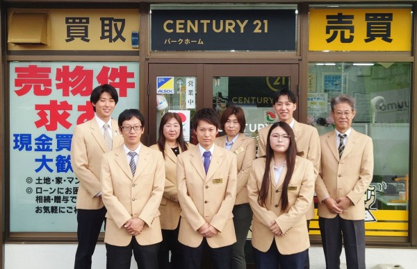 スタッフの転勤がないからお付き合いは一生です。