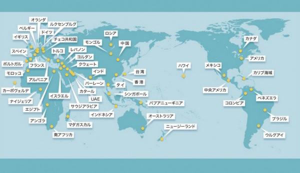 全国、990店舗以上のセンチュリー21